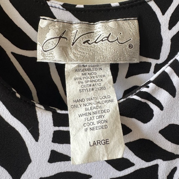 EUC J. Valdi Swim Cover-Up Deep Pocket Dress - Picture 7 of 10